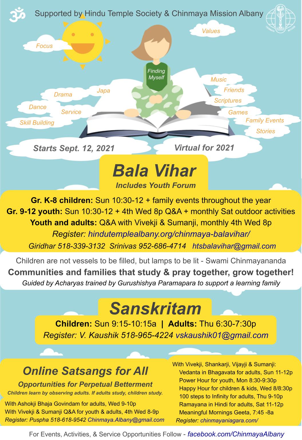 Balavihar2021